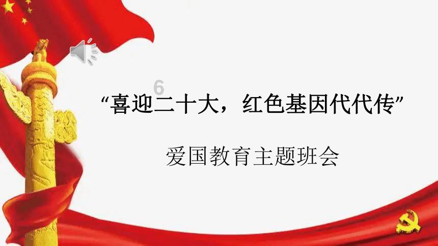 windows7旗舰版怎么开启vt功能游戏画面